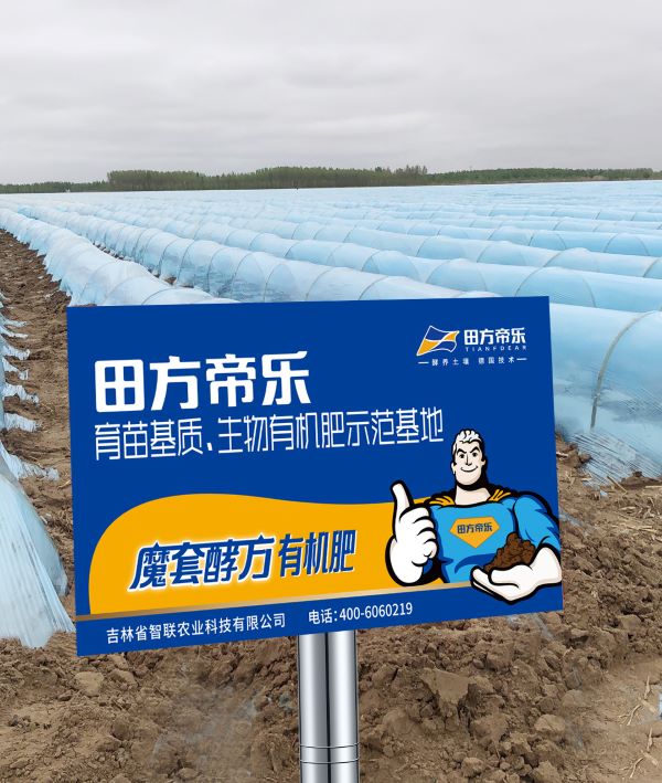 基地.jpg